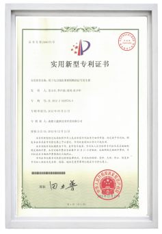 圖片6.png