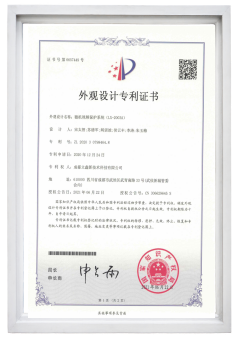 圖片4.png