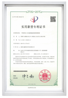 圖片5.png