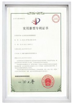 圖片4.png