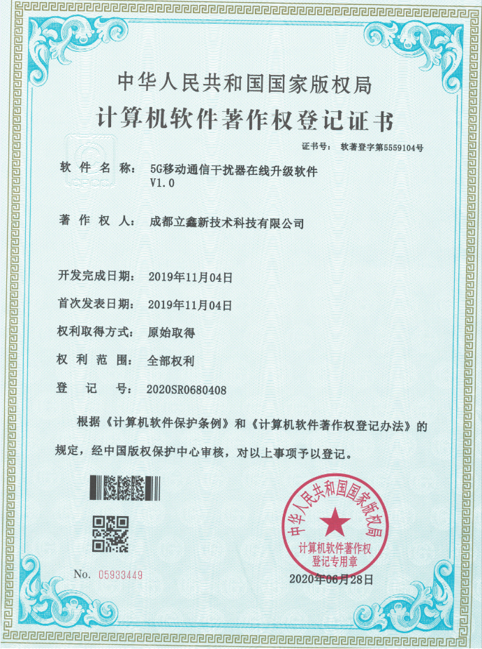 企業(yè)微信截圖_1650359155214.png